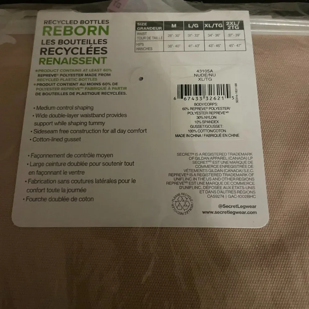 2 pack x 2 (4) Secret Seamless Extra Large Size thong briefs Nude - Picture 4 of 6